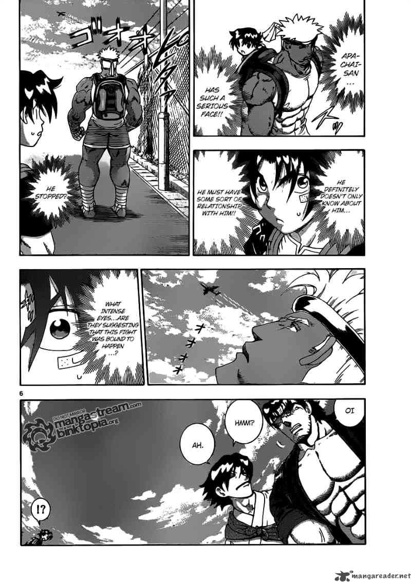 Historys Strongest Disciple Kenichi 382 5