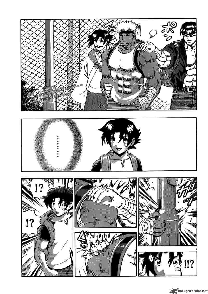 Historys Strongest Disciple Kenichi 382 6