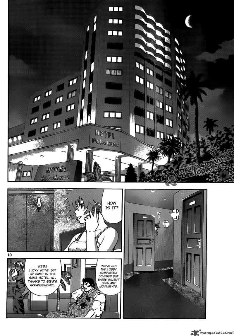 Historys Strongest Disciple Kenichi 383 10