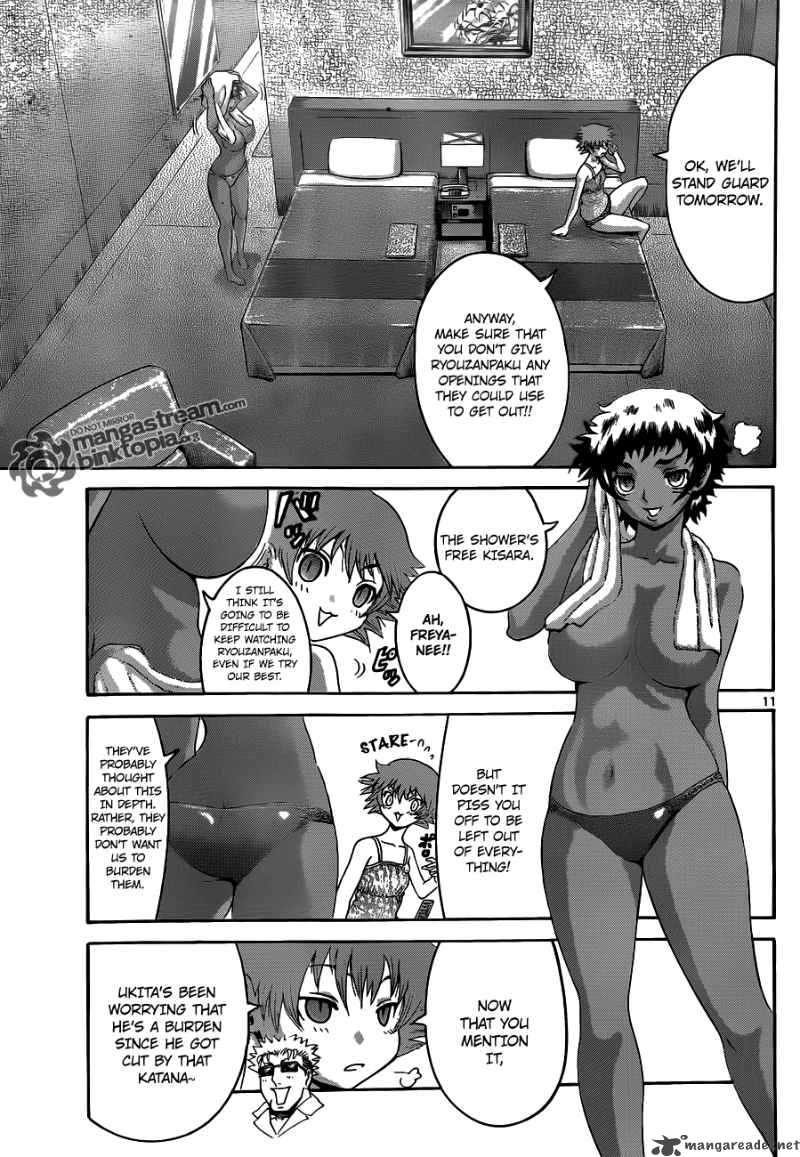 Historys Strongest Disciple Kenichi 383 11