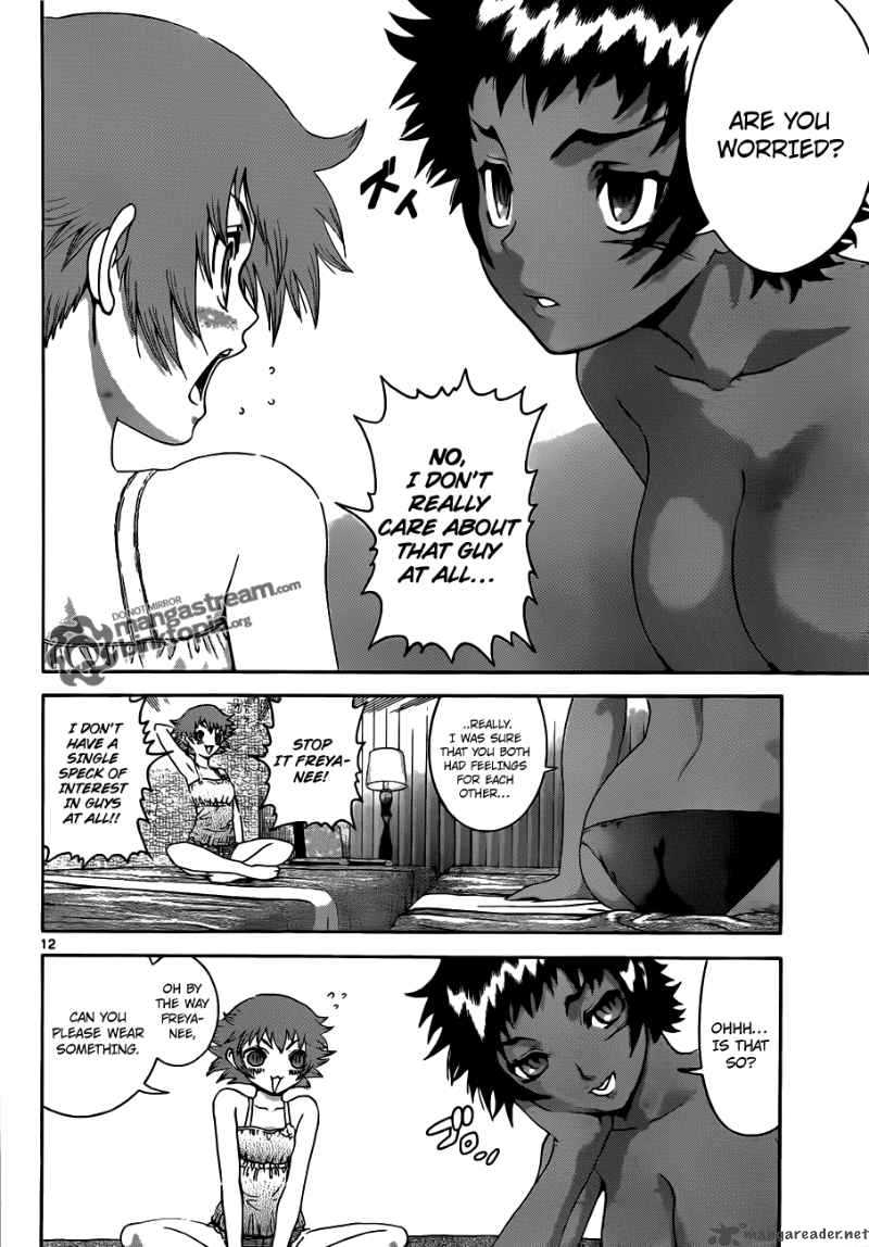 Historys Strongest Disciple Kenichi 383 12