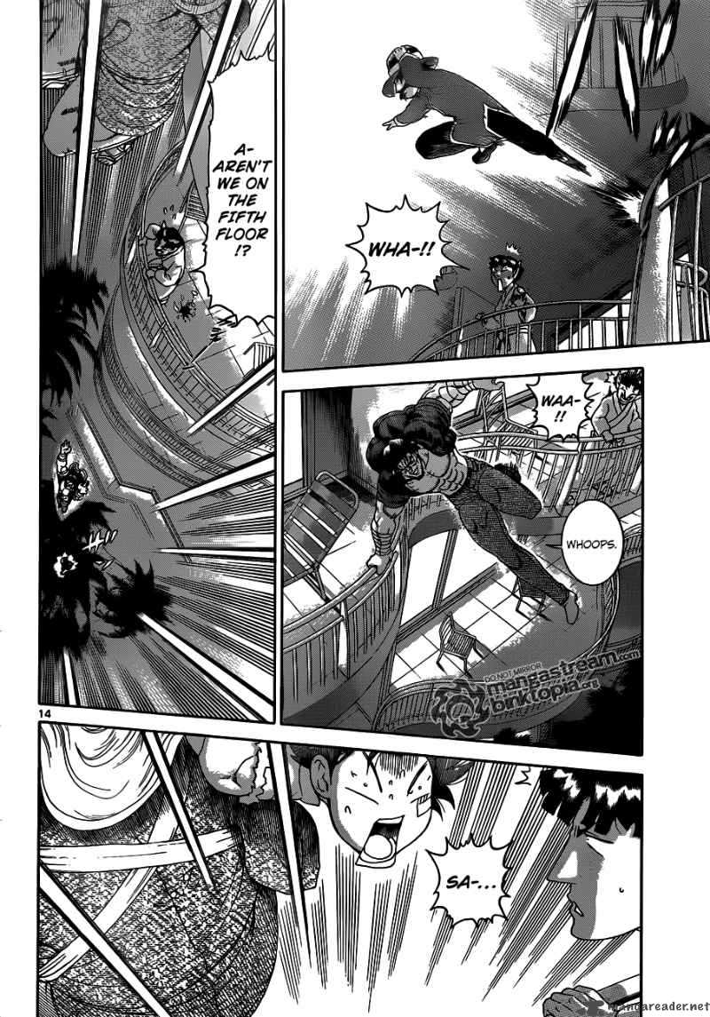 Historys Strongest Disciple Kenichi 383 14