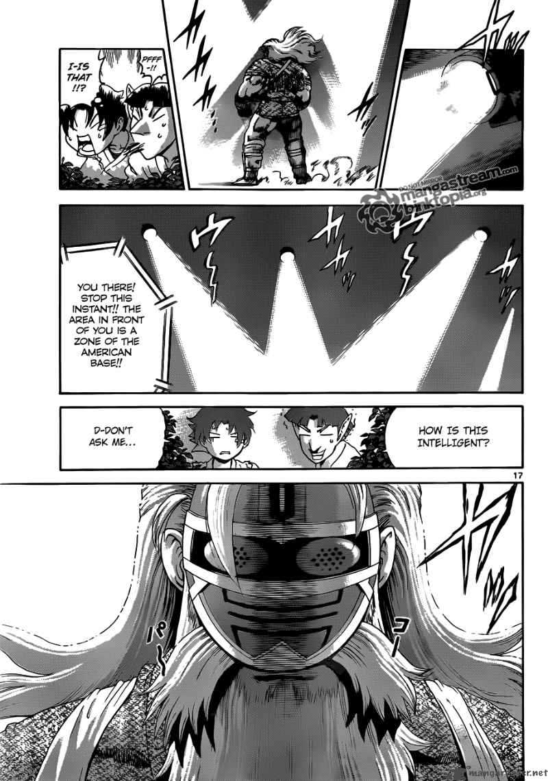 Historys Strongest Disciple Kenichi 383 17