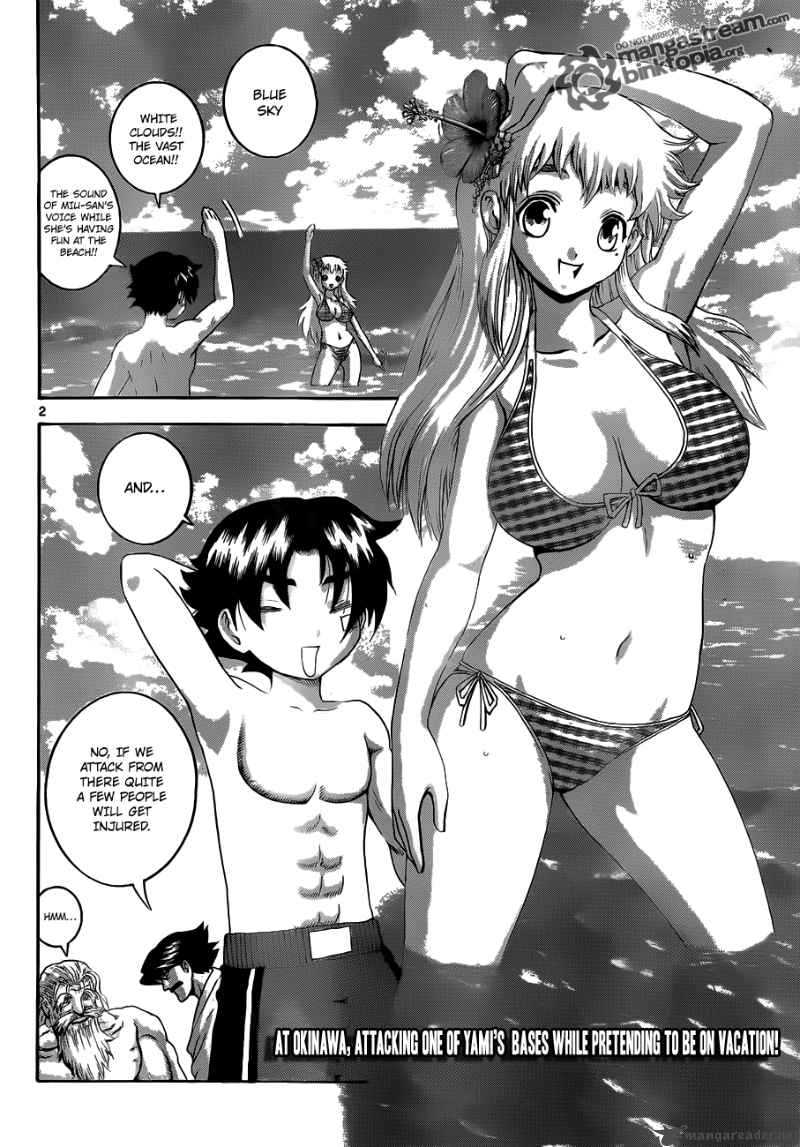 Historys Strongest Disciple Kenichi 383 2