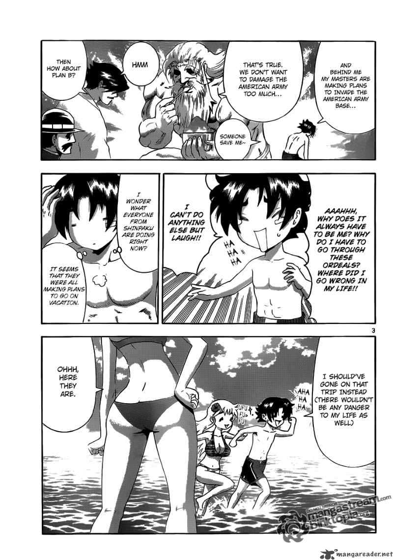 Historys Strongest Disciple Kenichi 383 3