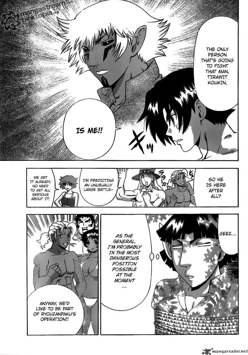 Historys Strongest Disciple Kenichi 383 7