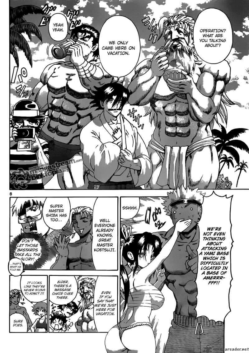 Historys Strongest Disciple Kenichi 383 8