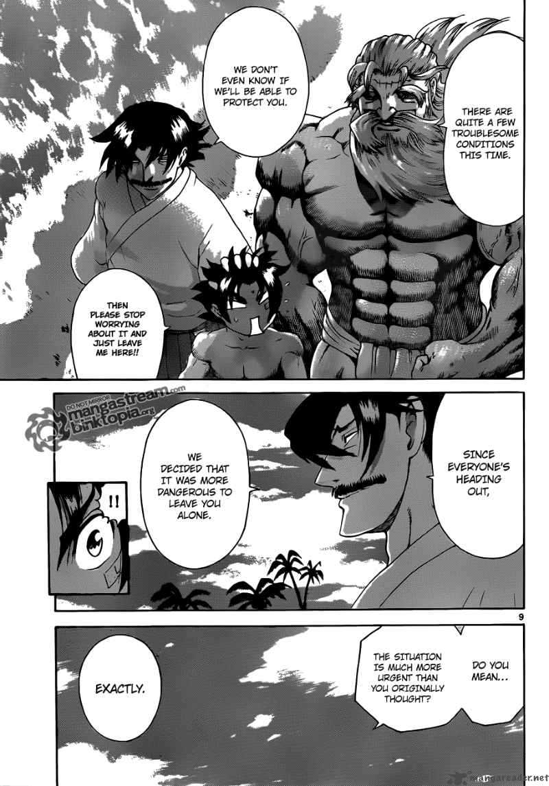 Historys Strongest Disciple Kenichi 383 9
