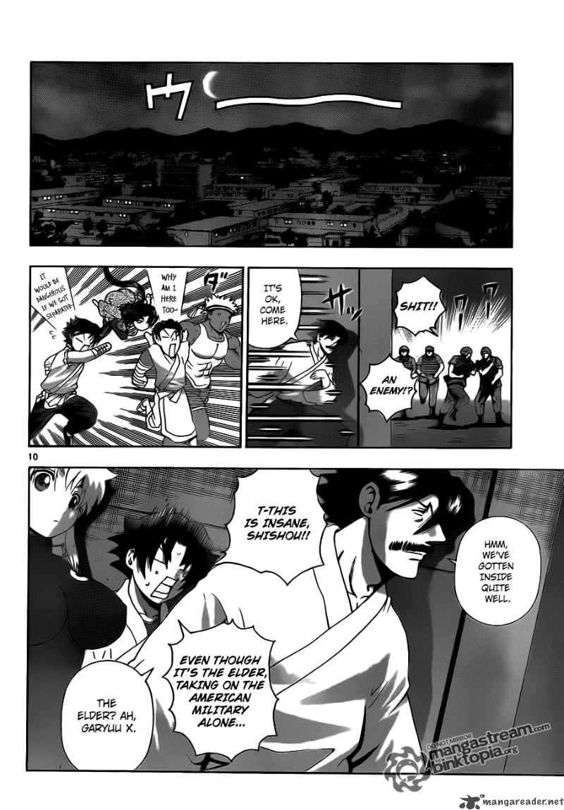 Historys Strongest Disciple Kenichi 384 10