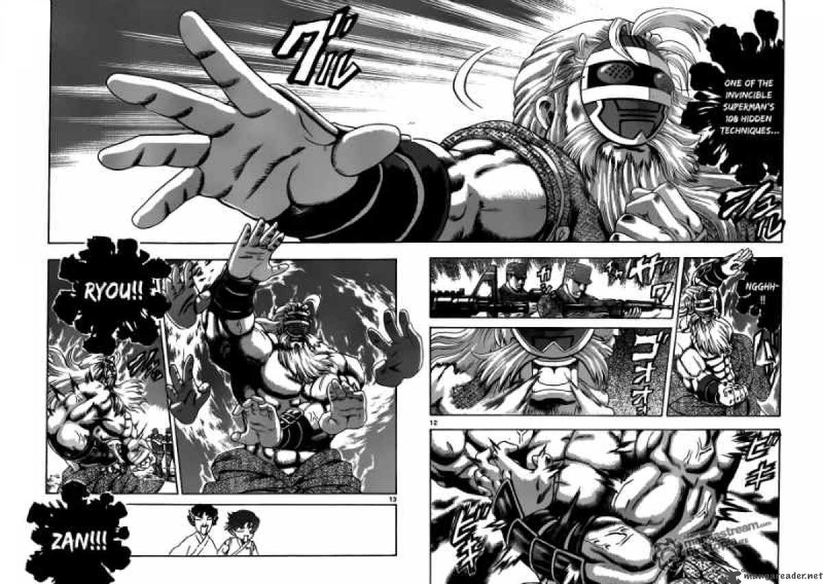 Historys Strongest Disciple Kenichi 384 12