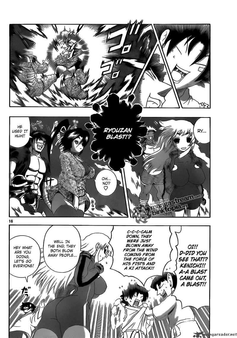 Historys Strongest Disciple Kenichi 384 14