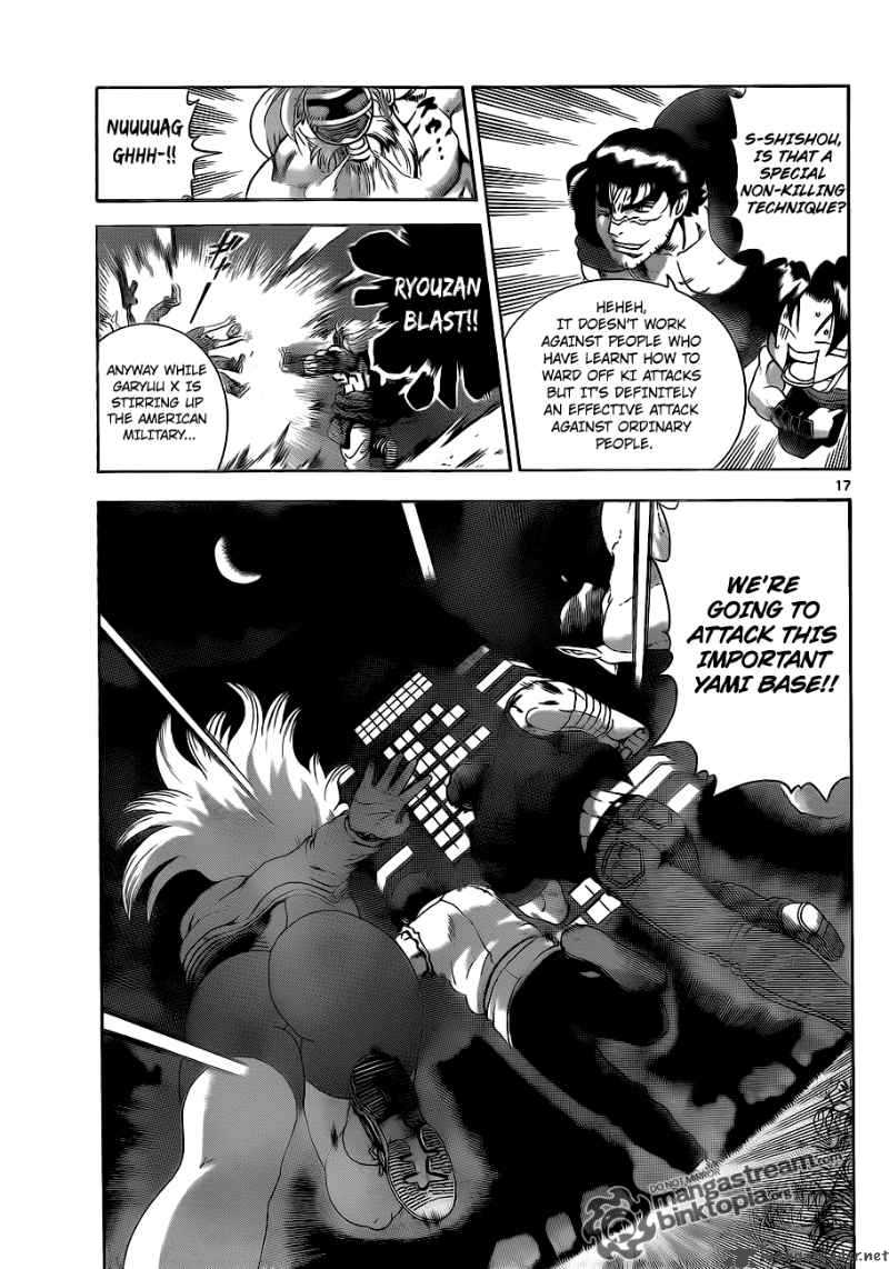 Historys Strongest Disciple Kenichi 384 15