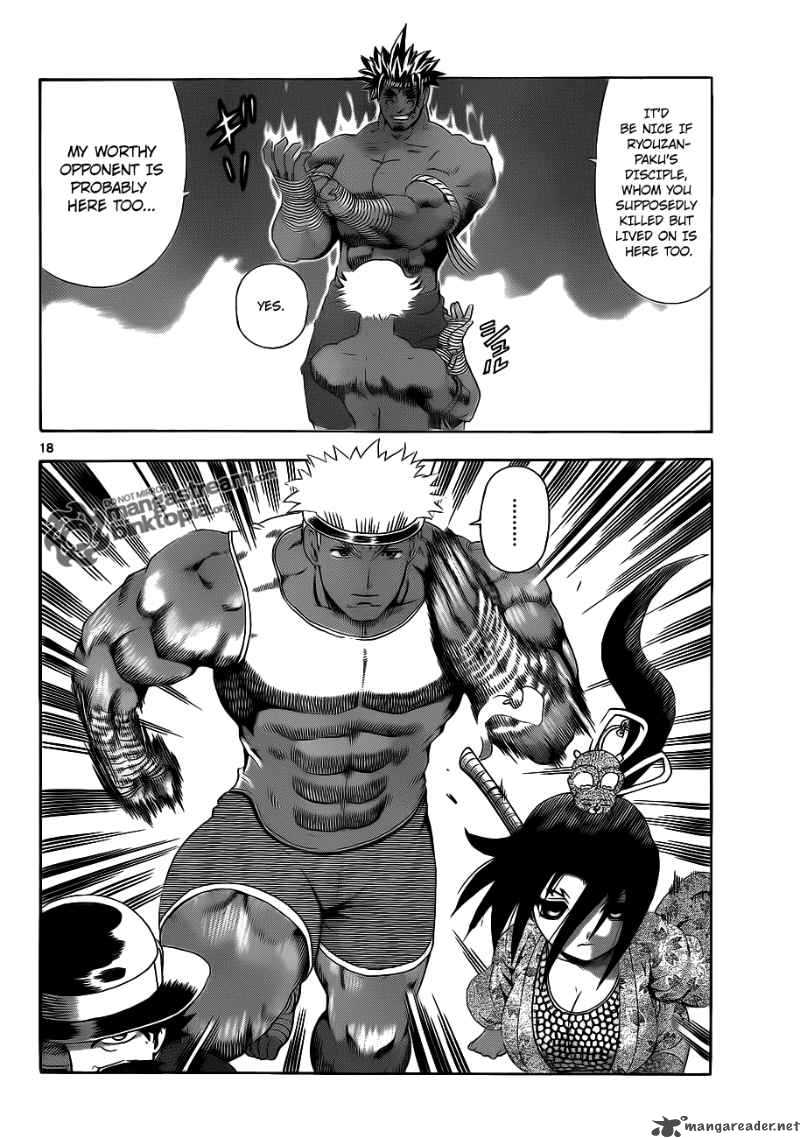 Historys Strongest Disciple Kenichi 384 16