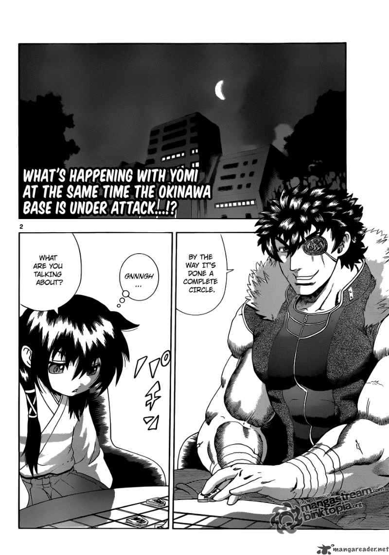 Historys Strongest Disciple Kenichi 384 2
