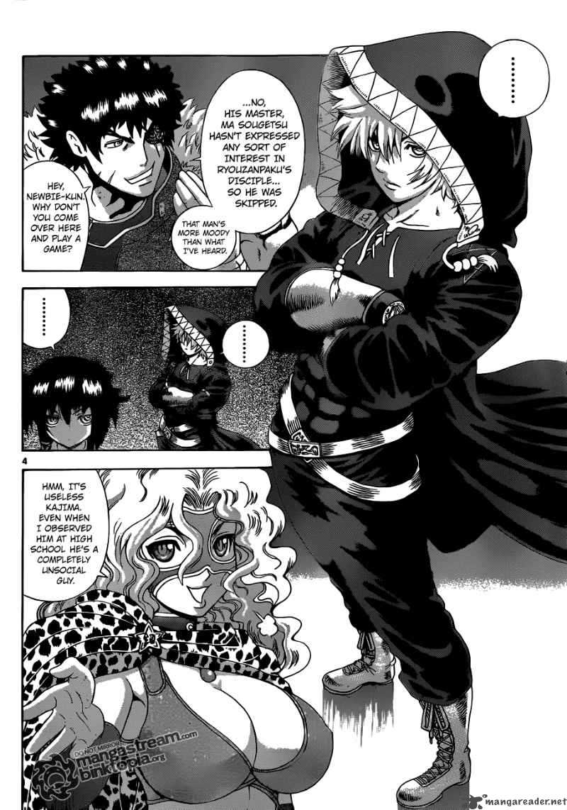 Historys Strongest Disciple Kenichi 384 4