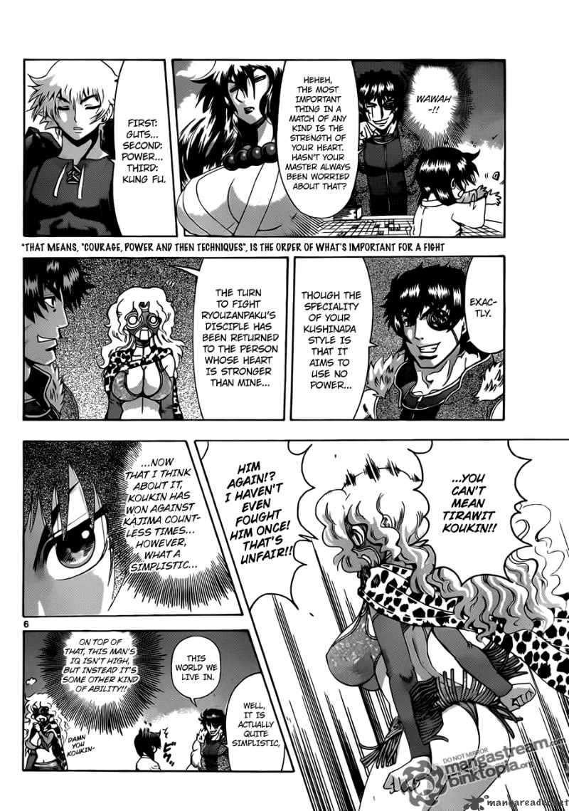 Historys Strongest Disciple Kenichi 384 6
