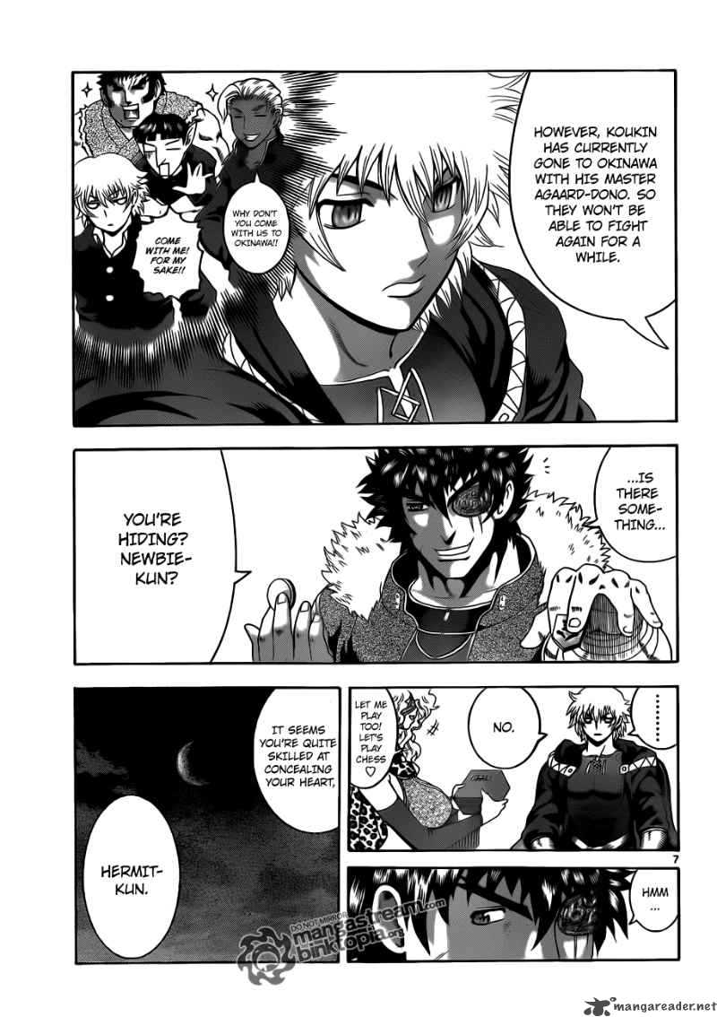 Historys Strongest Disciple Kenichi 384 7