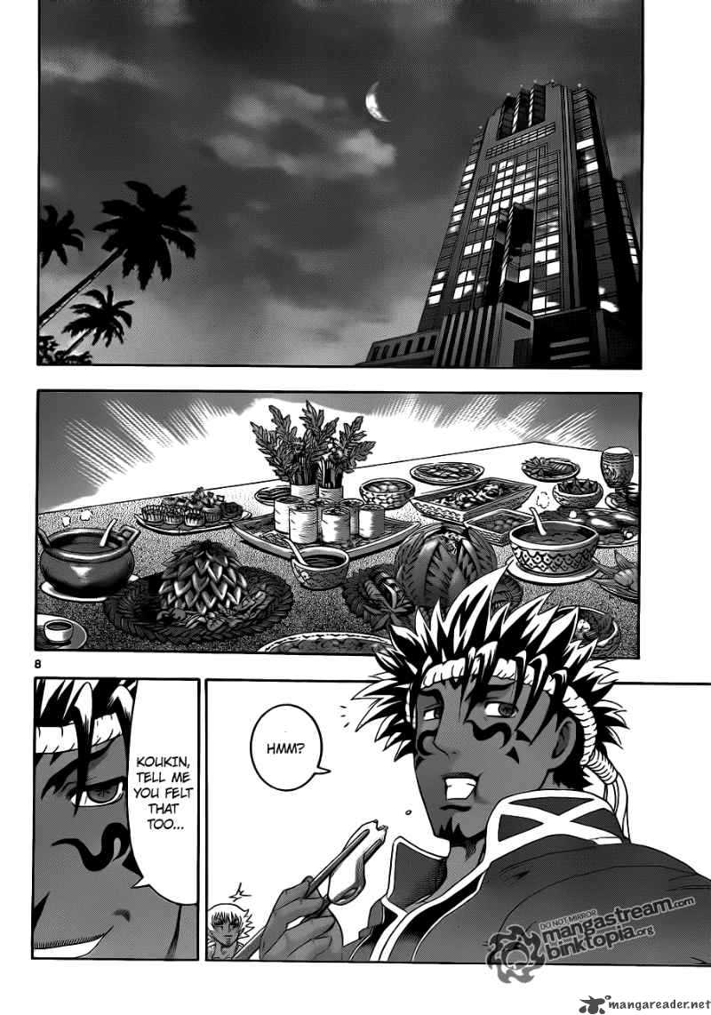 Historys Strongest Disciple Kenichi 384 8