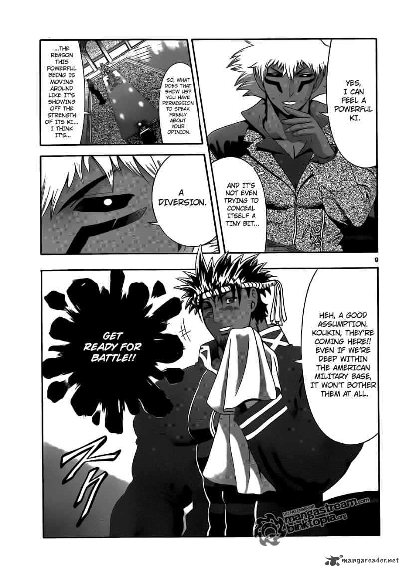 Historys Strongest Disciple Kenichi 384 9