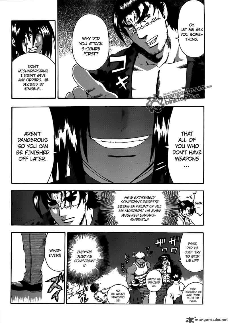 Historys Strongest Disciple Kenichi 385 12