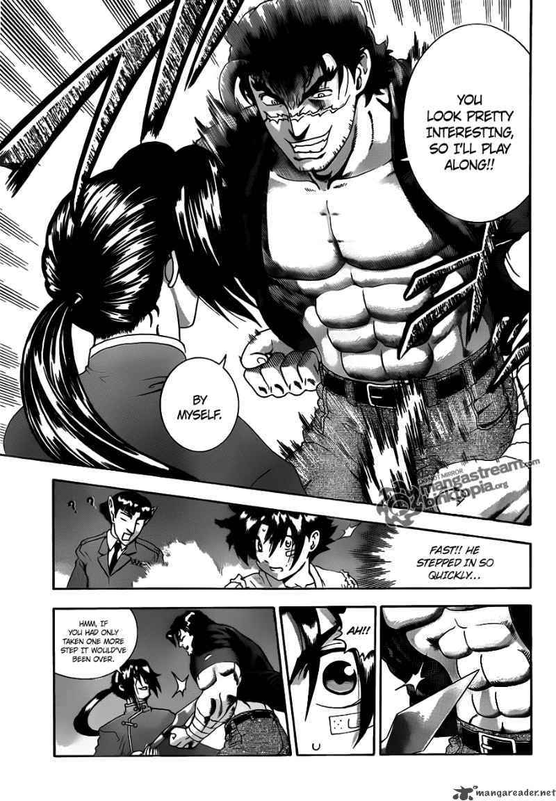 Historys Strongest Disciple Kenichi 385 13