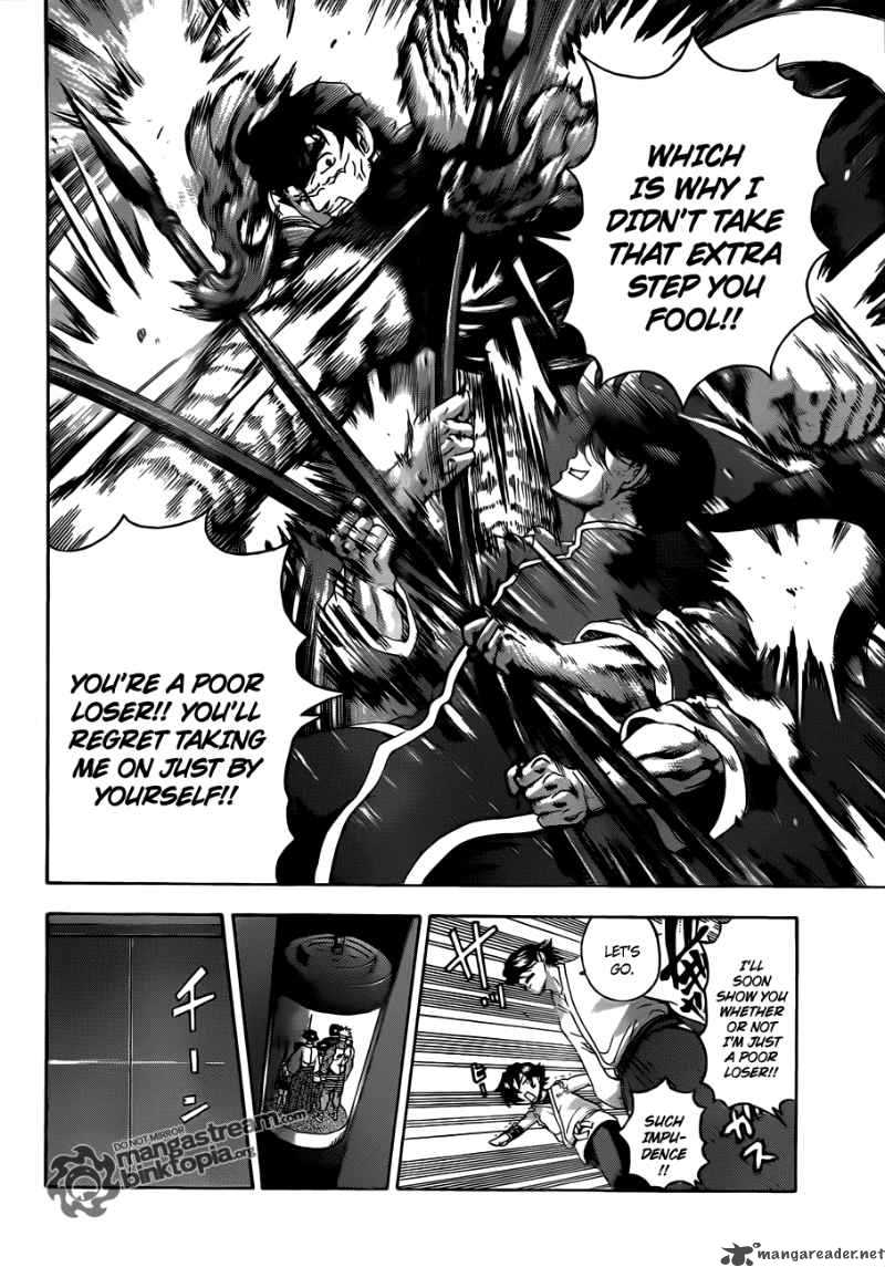 Historys Strongest Disciple Kenichi 385 14
