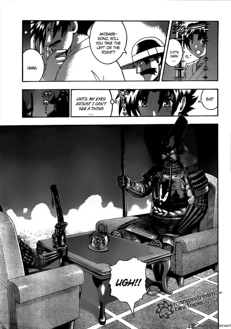 Historys Strongest Disciple Kenichi 385 15