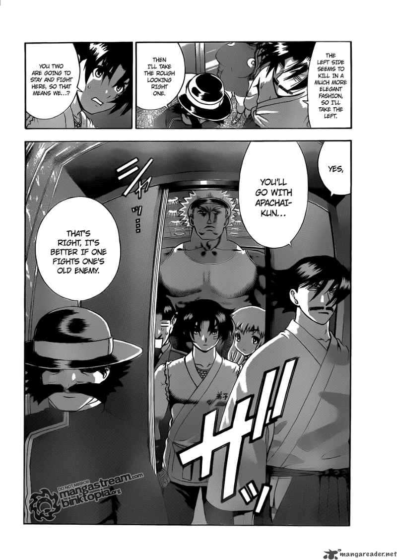 Historys Strongest Disciple Kenichi 385 16