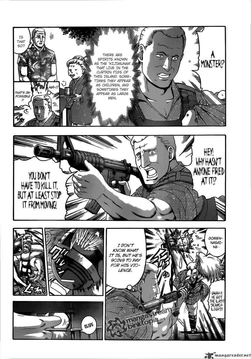Historys Strongest Disciple Kenichi 385 3