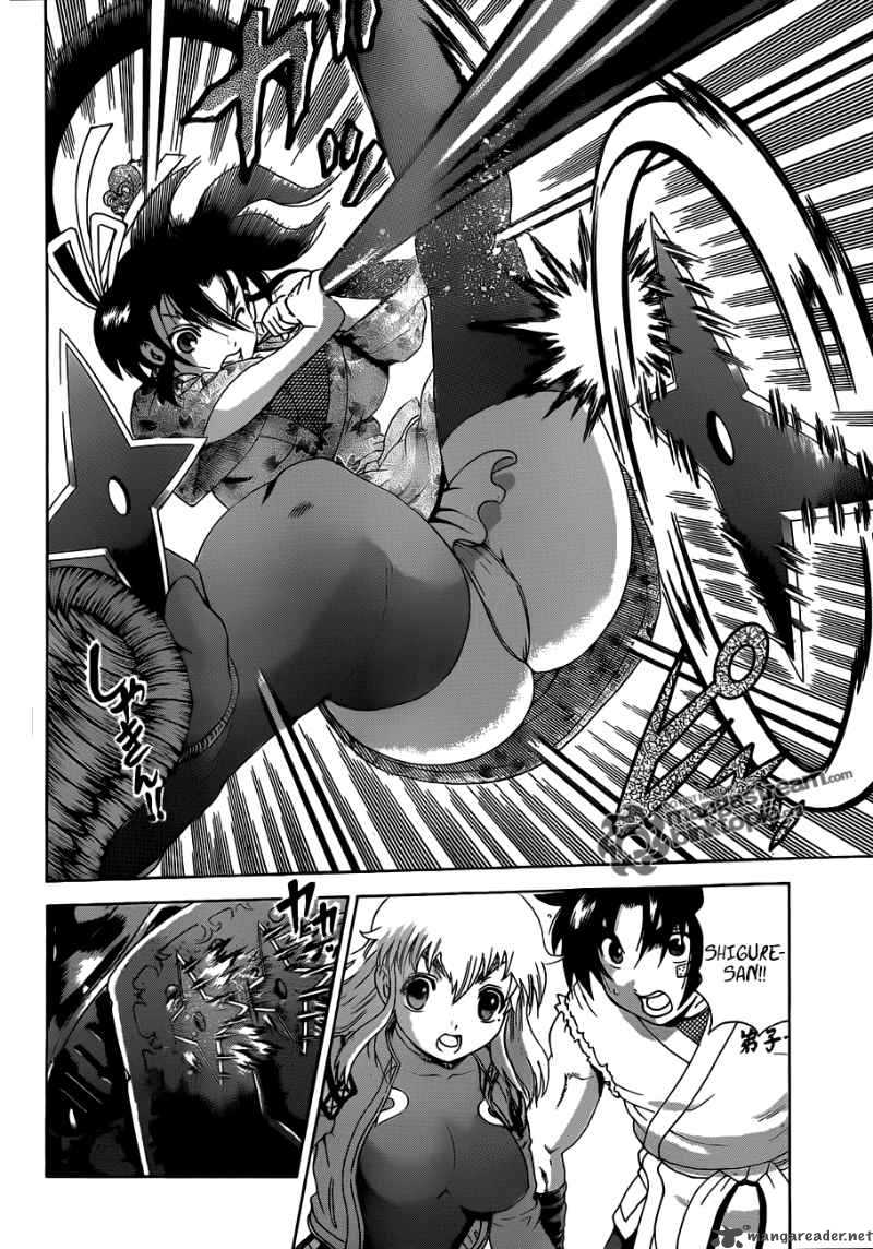 Historys Strongest Disciple Kenichi 385 8