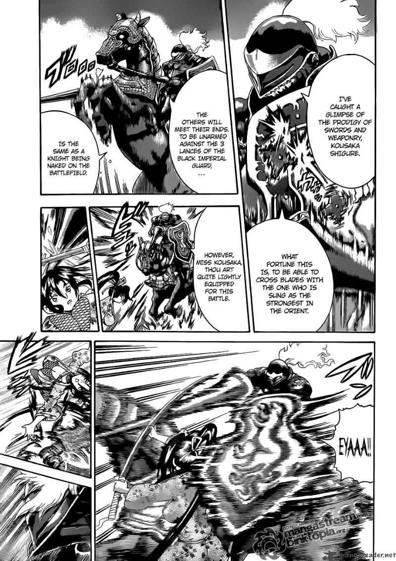 Historys Strongest Disciple Kenichi 386 12