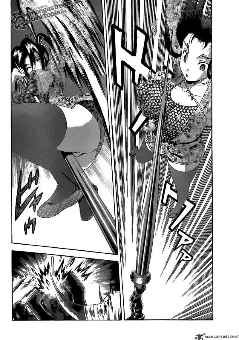 Historys Strongest Disciple Kenichi 386 13