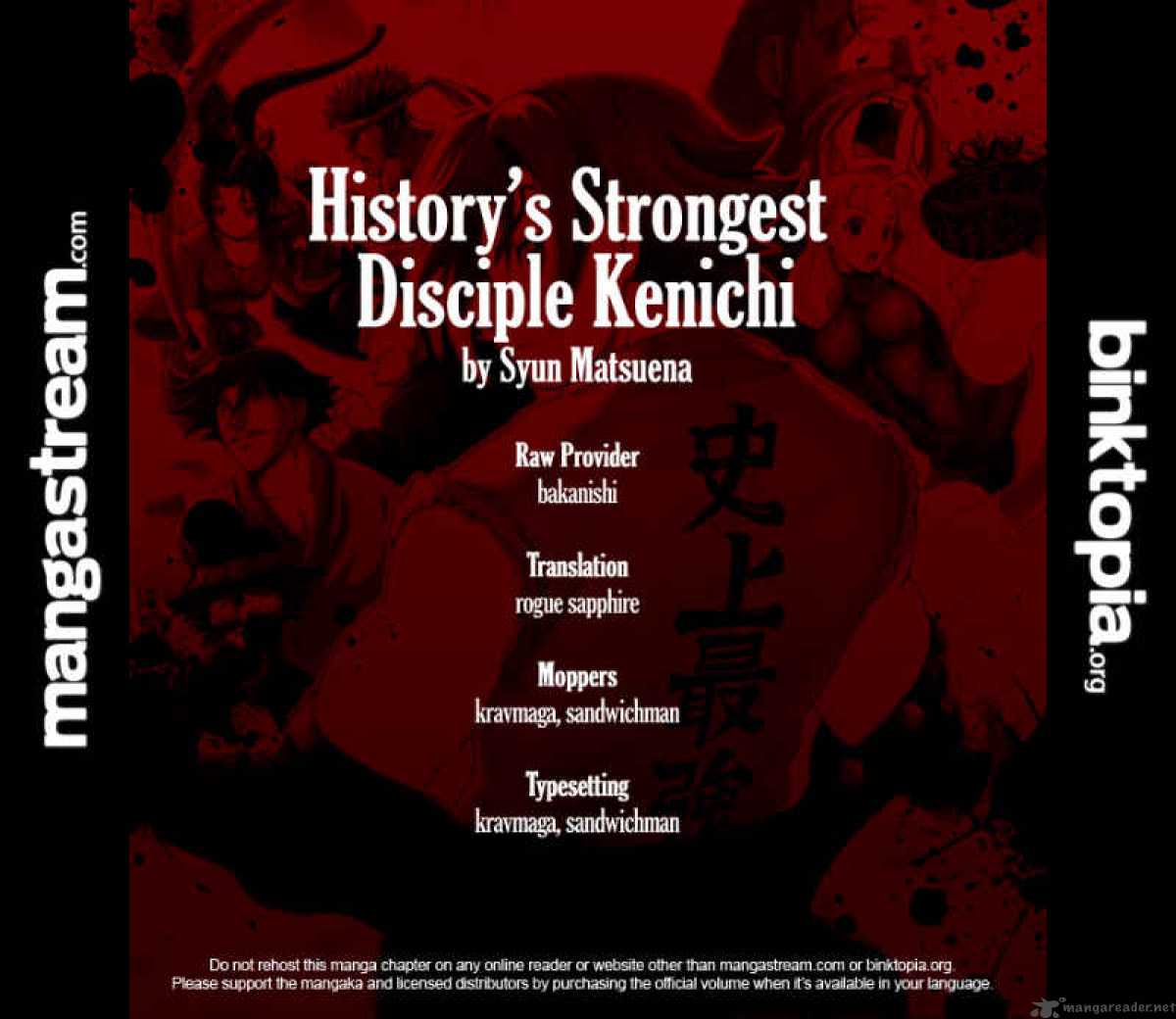Historys Strongest Disciple Kenichi 386 17