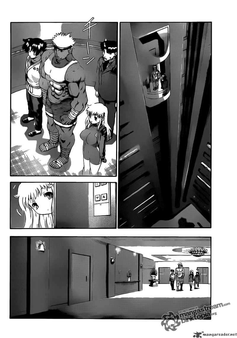 Historys Strongest Disciple Kenichi 386 2