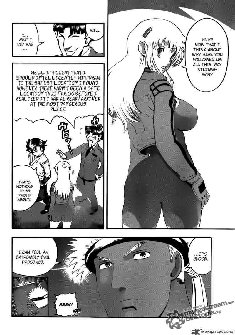 Historys Strongest Disciple Kenichi 386 4