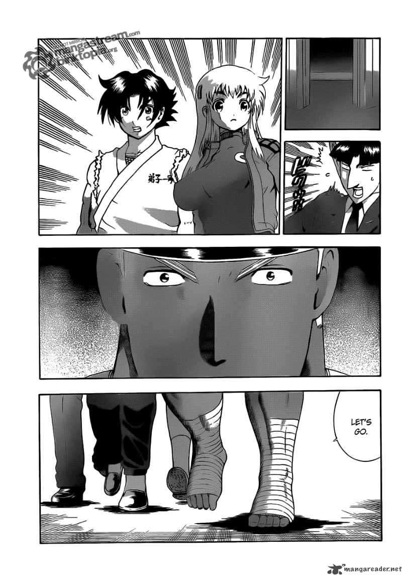 Historys Strongest Disciple Kenichi 386 5