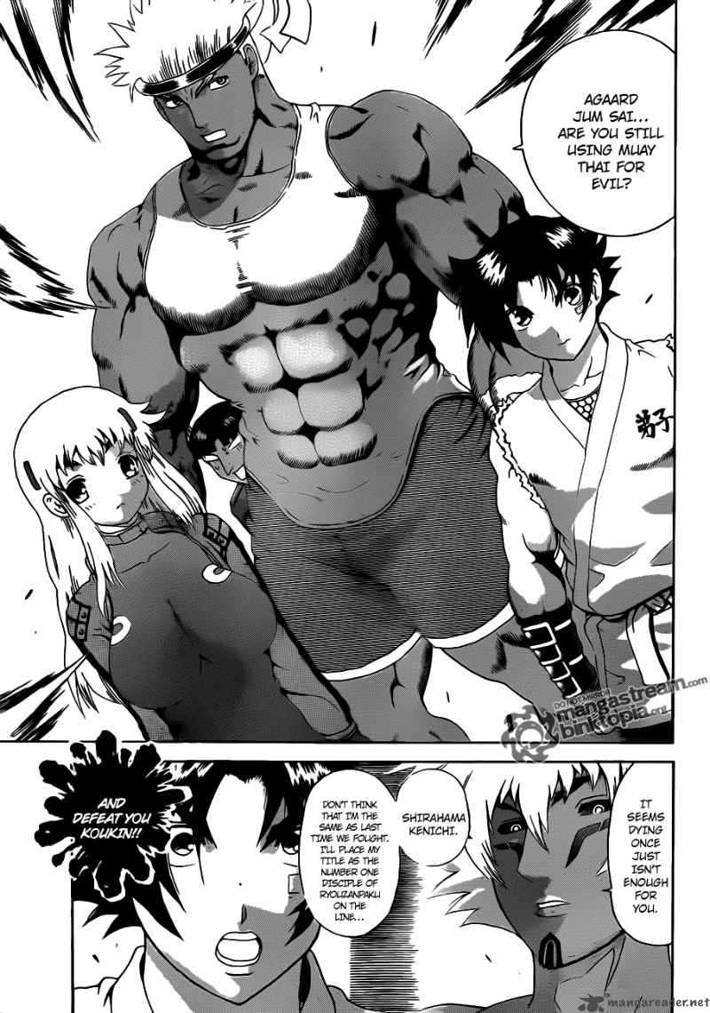 Historys Strongest Disciple Kenichi 386 8