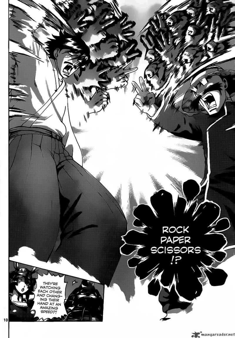Historys Strongest Disciple Kenichi 388 10