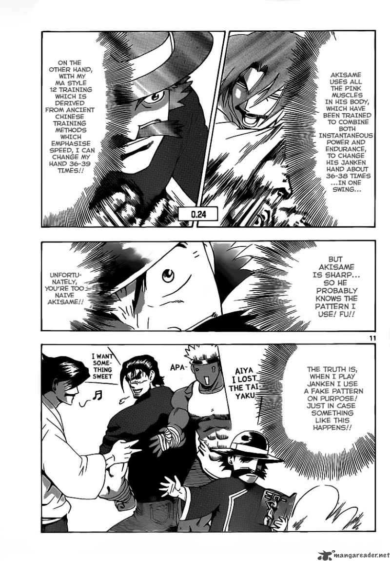 Historys Strongest Disciple Kenichi 388 11