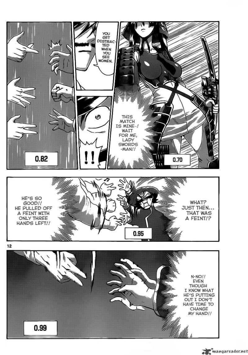 Historys Strongest Disciple Kenichi 388 12