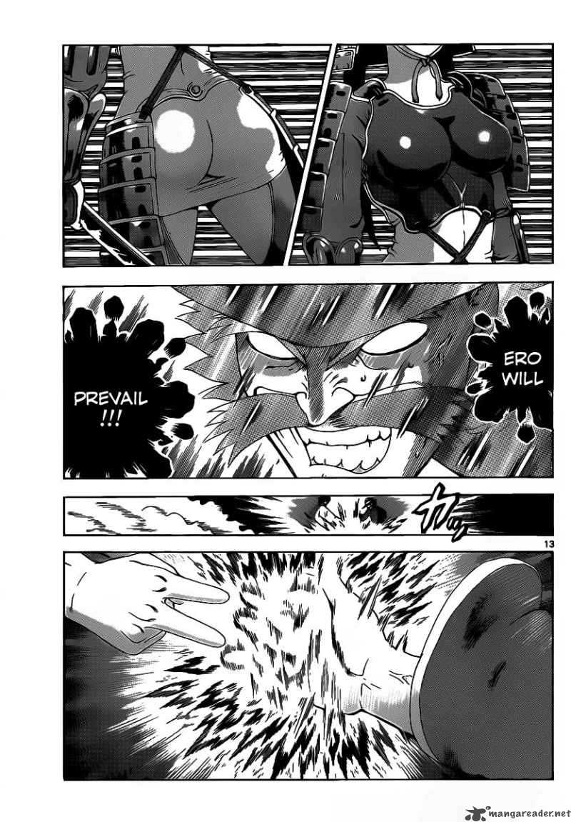 Historys Strongest Disciple Kenichi 388 13