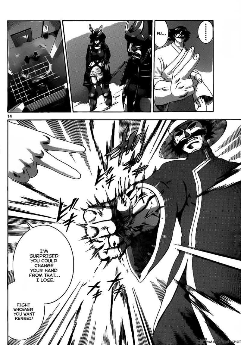 Historys Strongest Disciple Kenichi 388 14