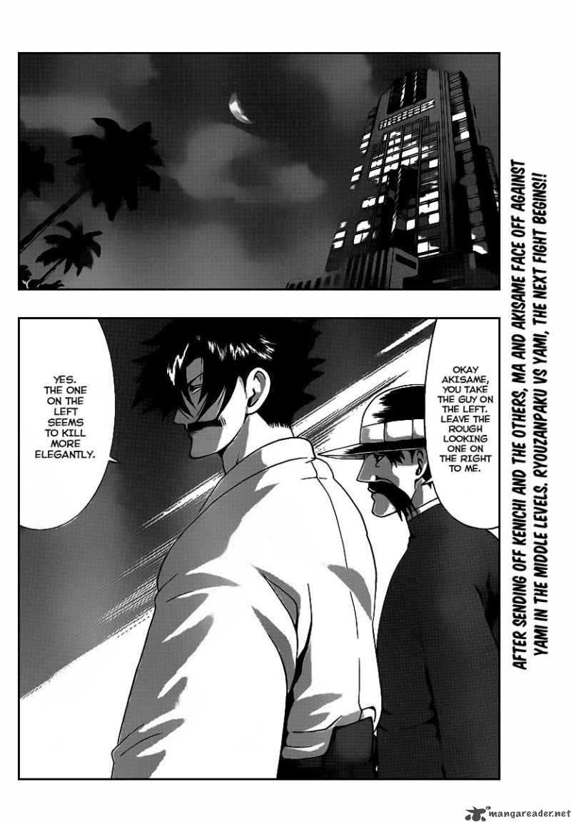 Historys Strongest Disciple Kenichi 388 2