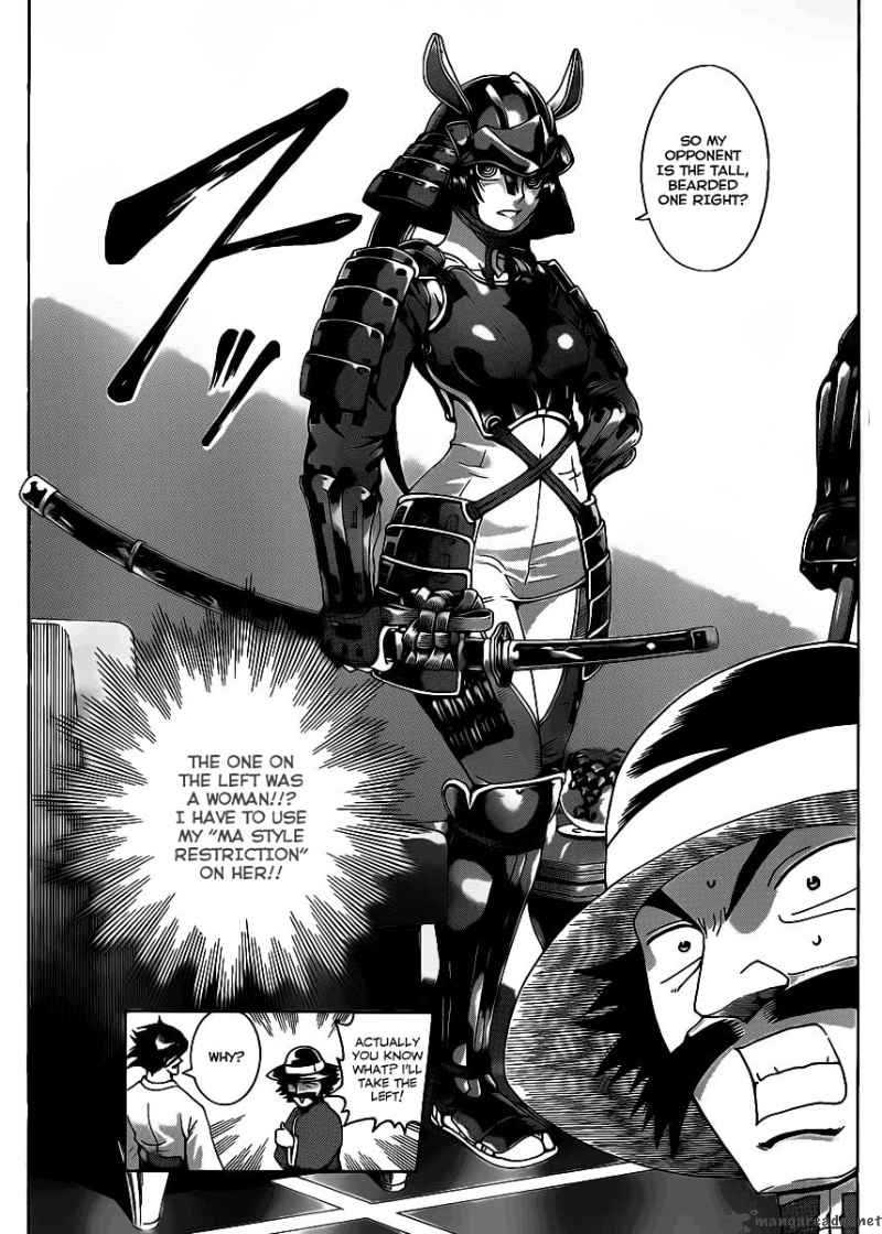 Historys Strongest Disciple Kenichi 388 4