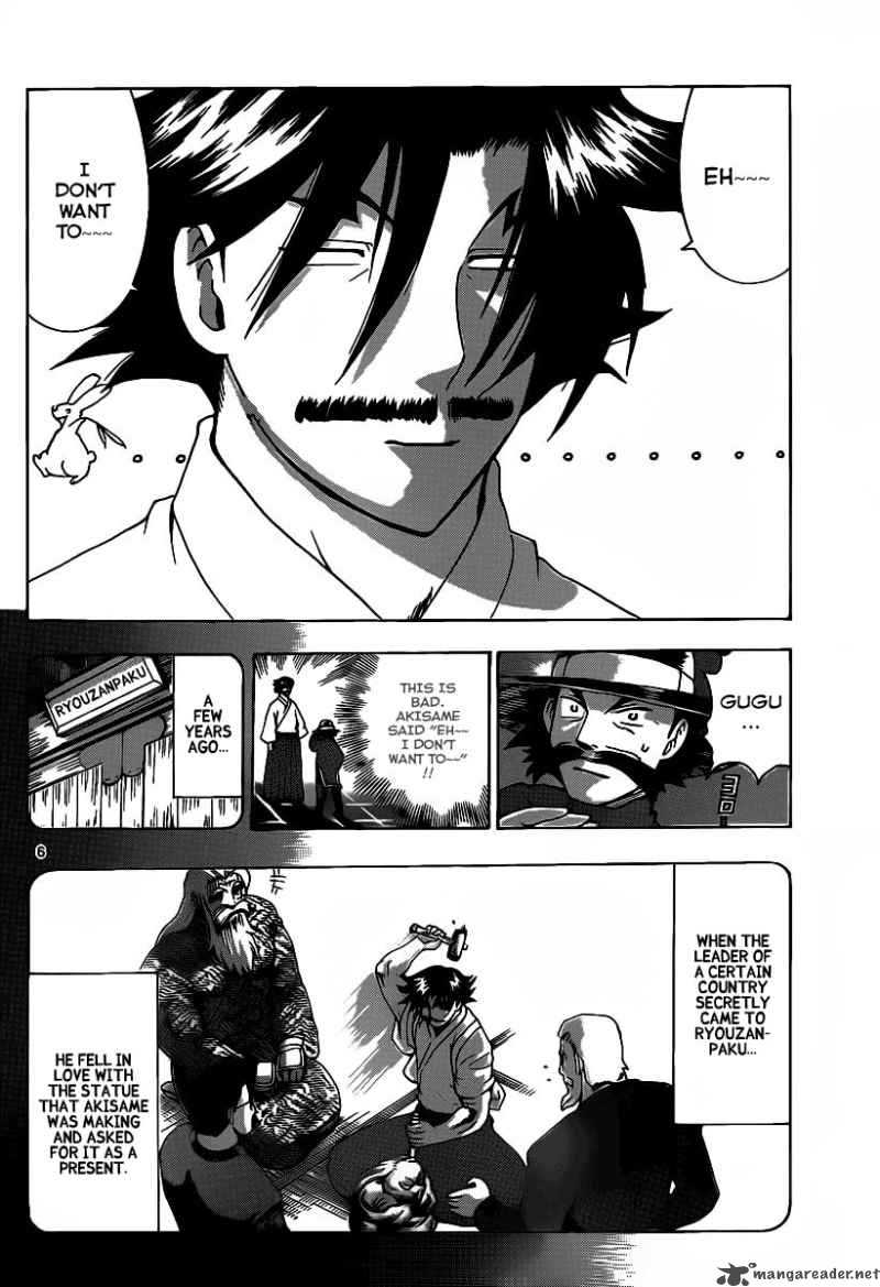 Historys Strongest Disciple Kenichi 388 6