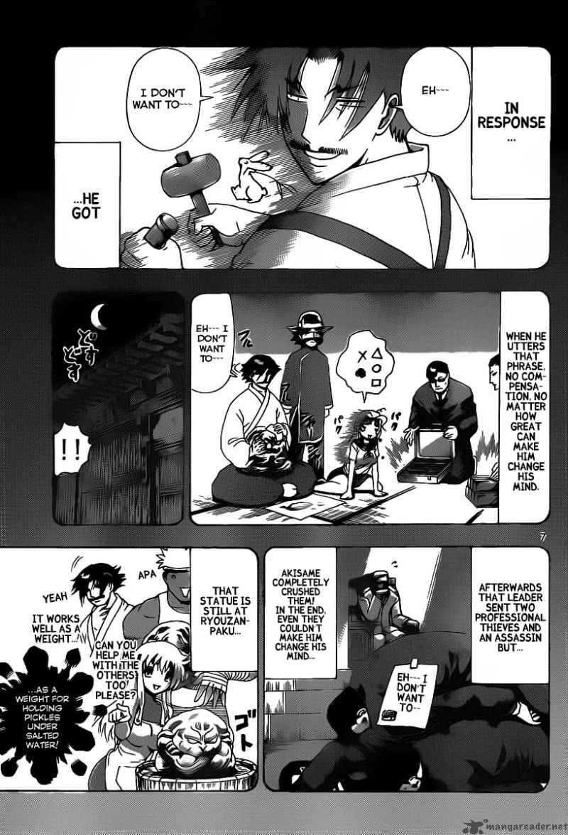 Historys Strongest Disciple Kenichi 388 7