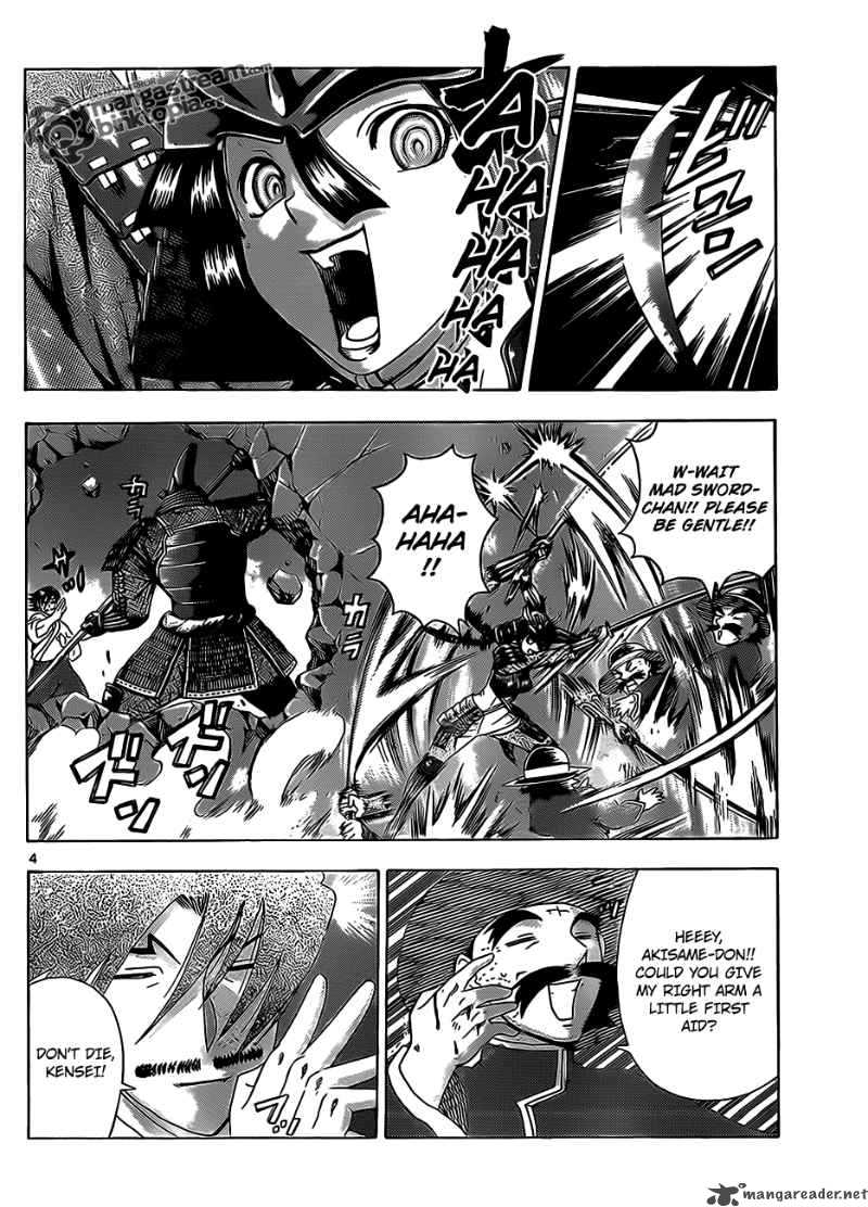 Historys Strongest Disciple Kenichi 389 3