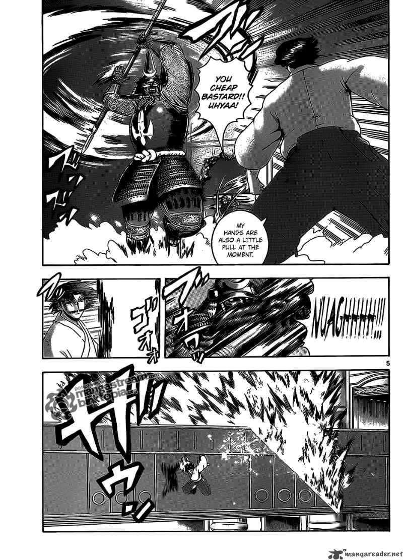 Historys Strongest Disciple Kenichi 389 4