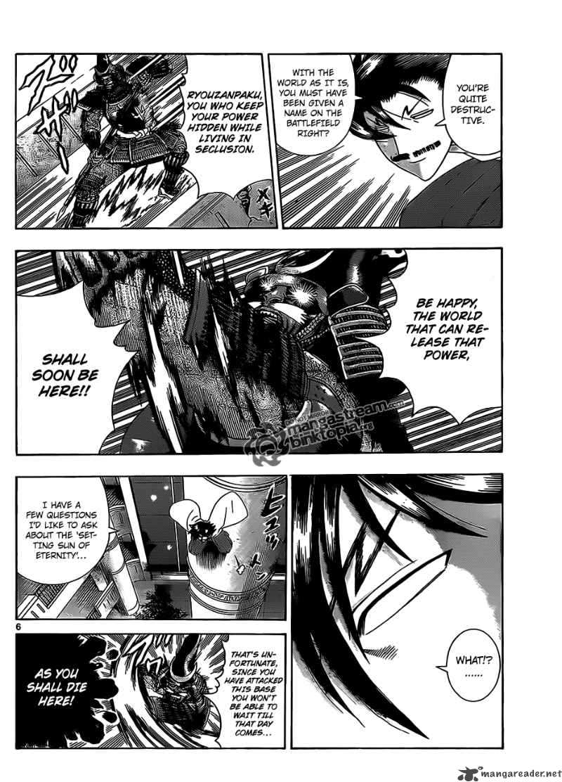 Historys Strongest Disciple Kenichi 389 5