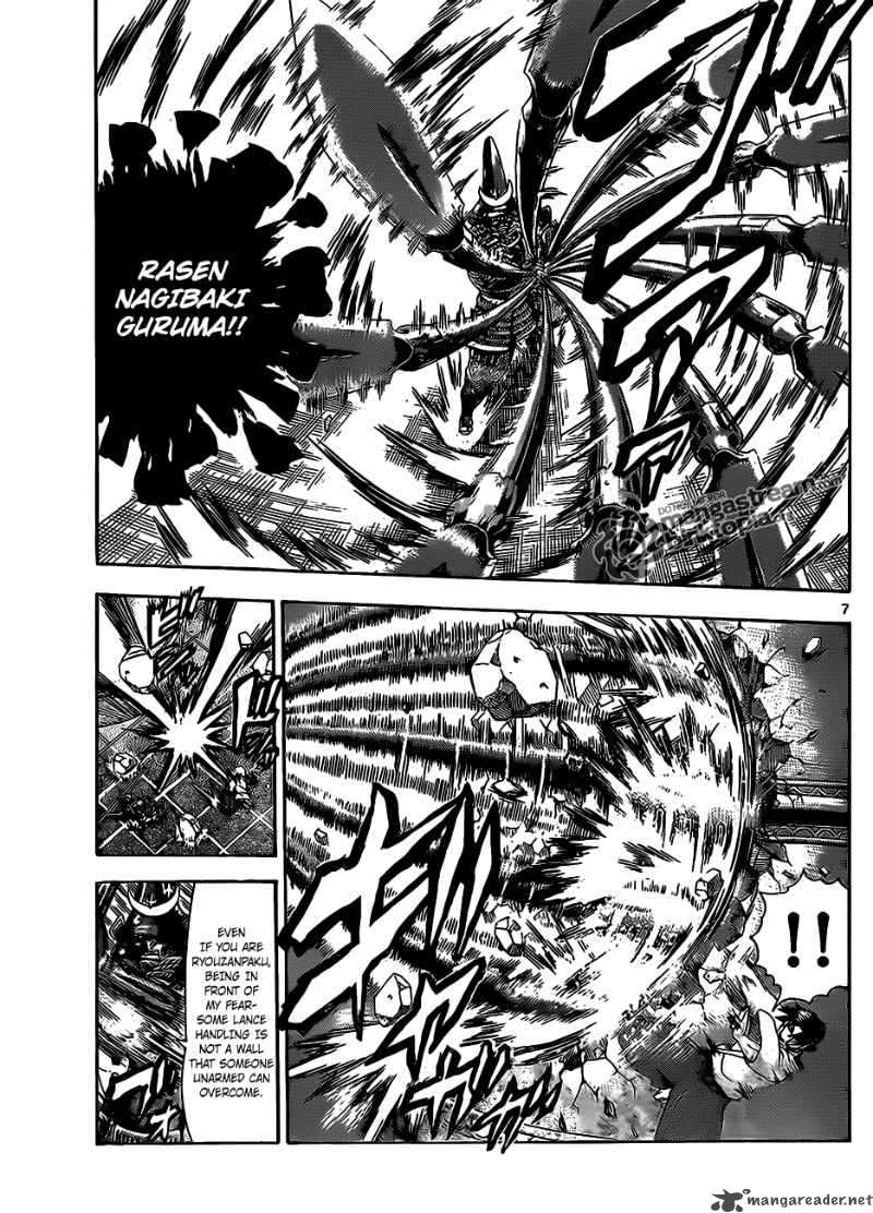 Historys Strongest Disciple Kenichi 389 6
